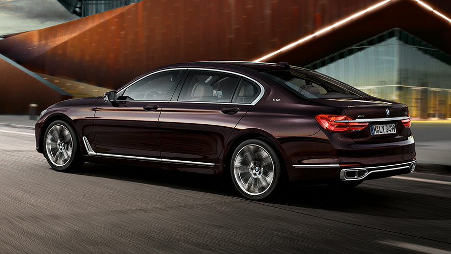 BMW M760Li xDrive Model V12 Excellence. BMW M760Li xDrive Model V12 Excellence.