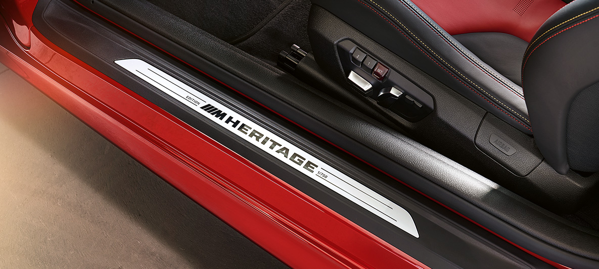 BMW M4 Coupé, M Heritage Edition entry sill BMW M4 Coupé, M Heritage Edition, special edition, entry sill