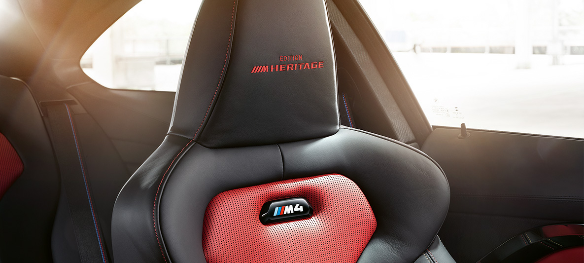 BMW M4 Coupé, M Heritage Edition M designation BMW M4 Coupé, M Heritage Edition, special edition M designation