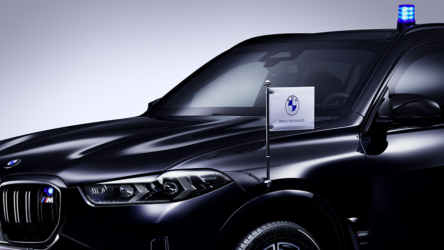 BMW Protection Vehicles Additional Equipment exterior BMW headlights BMW Protection Vehicles Additional Equipment exterior BMW headlights