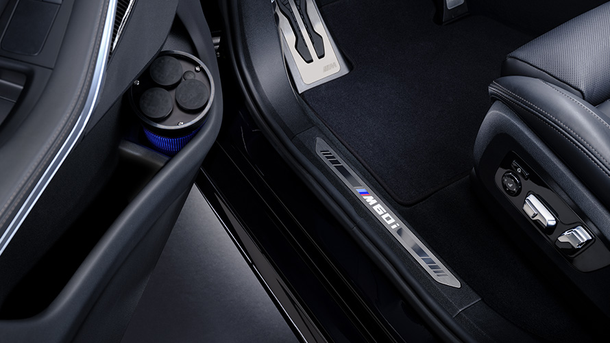 BMW Protection Vehicles Additional Equipment door sill BMW Protection Vehicles Additional Equipment door sill