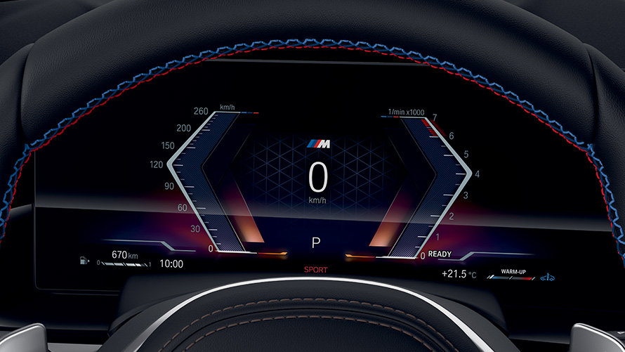 BMW Protection Vehicles Additional Equipment interior BMW Live Cockpit Plus BMW Protection Vehicles Additional Equipment interior BMW Live Cockpit Plus